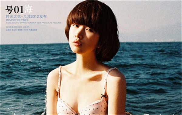 万柏林胎儿性别鉴定价格(抽血鉴定胎儿性别有什么要求)